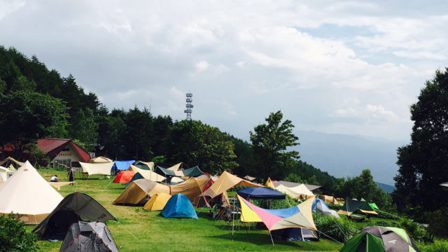 陣馬形山キャンプ場の写真